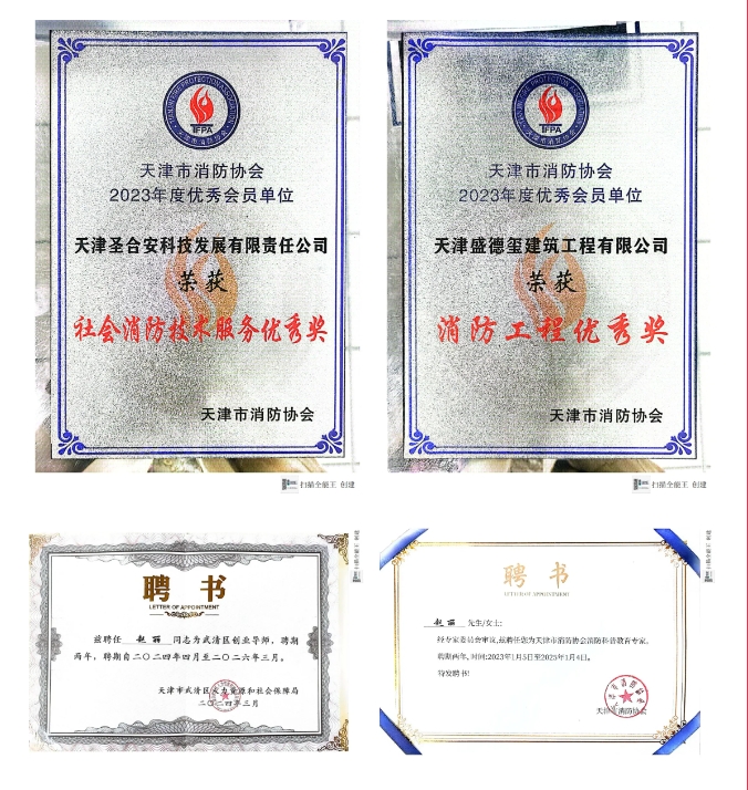 赵丽