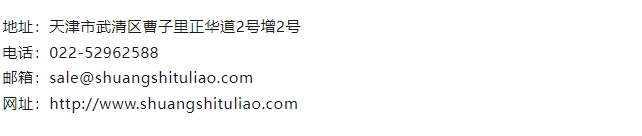 王芙蓉