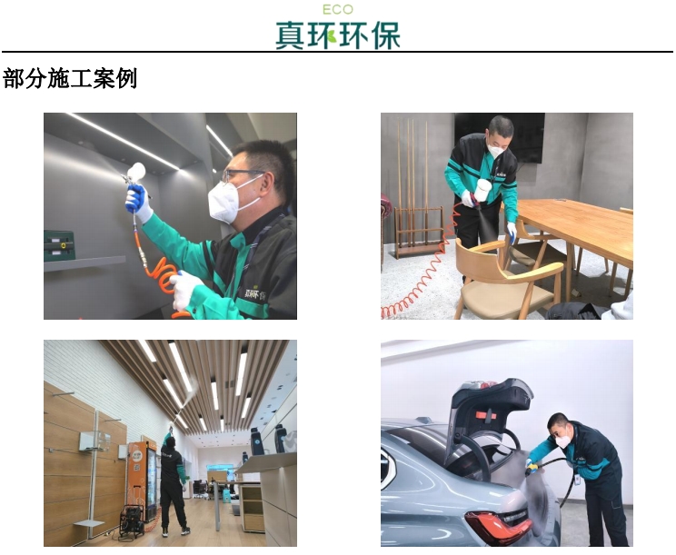 王海涛