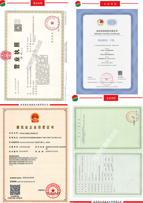 王大为