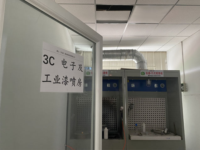 王芙蓉