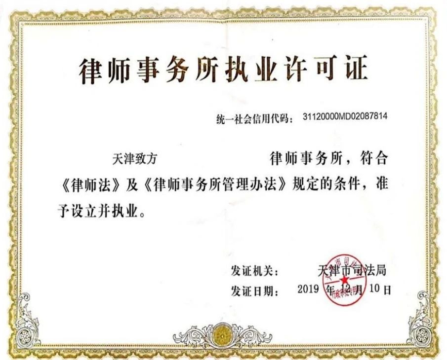 汪志钢