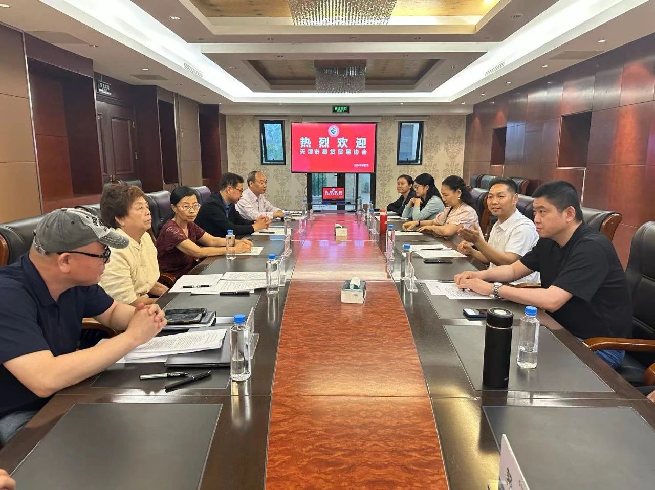 天津市易货贸易协会一行来我商会洽谈合作~