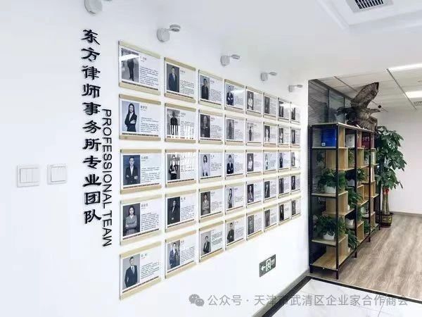 胥童祥