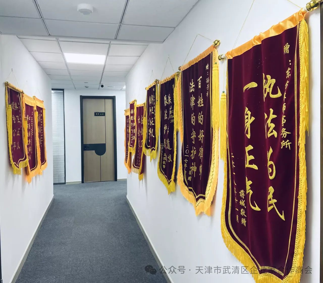 胥童祥