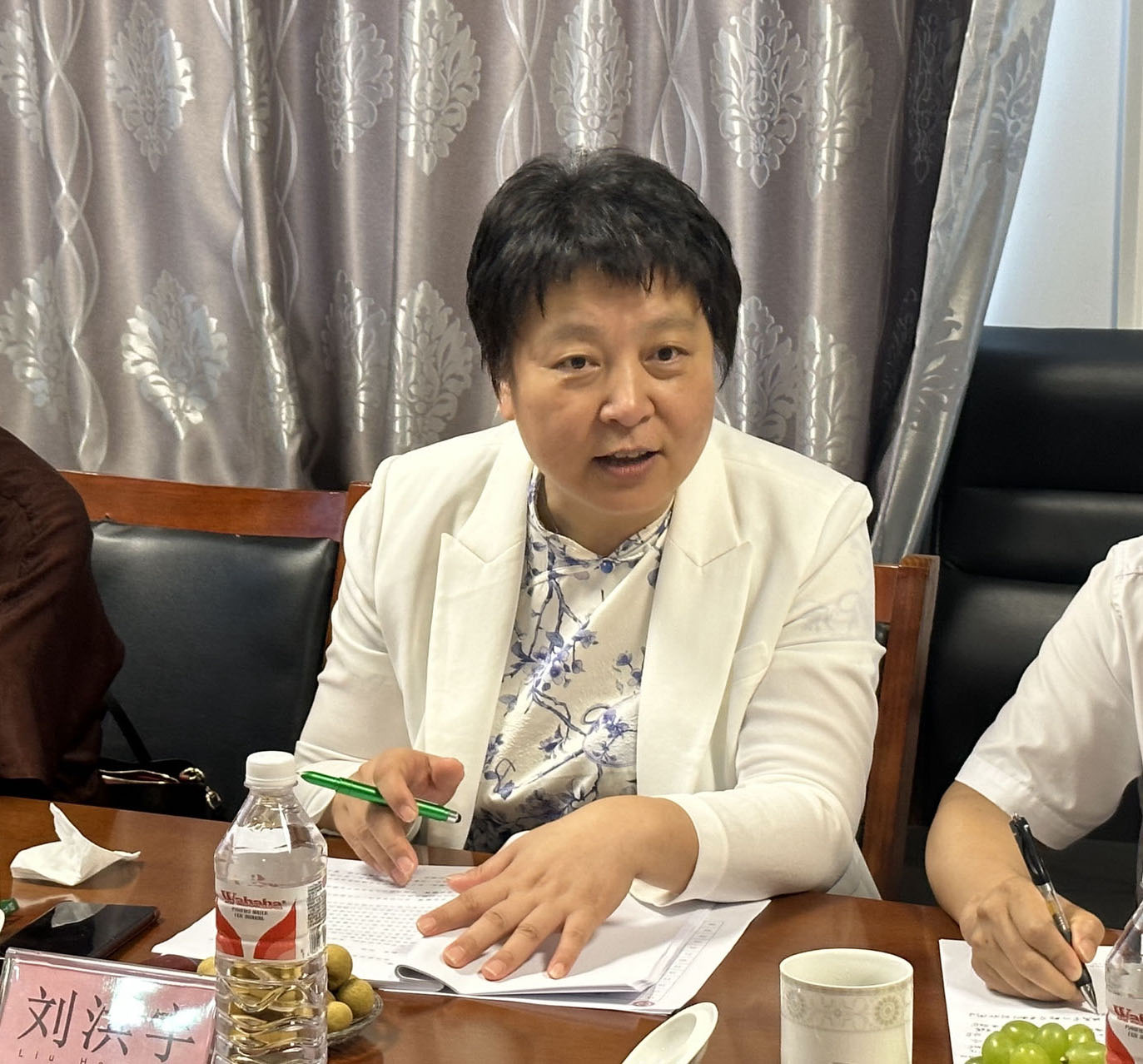 企业家合作商会第一届第二次会长办公会