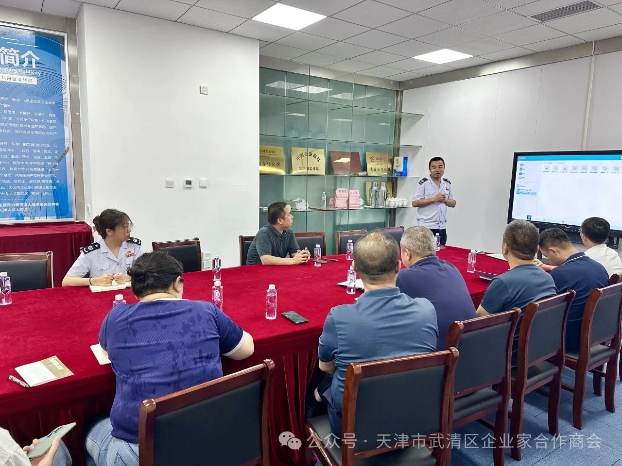 武清区工商联、区税务局联合举办“春雨润苗”助力民营企业高质量发展宣讲会