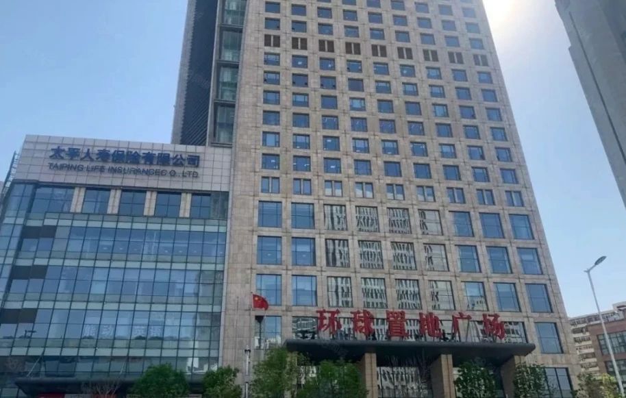 企业家合作商会走访会员企业—云水谣商贸有限公司