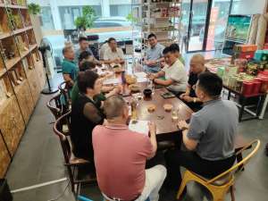 企业家合作商会第一届第三次会长办公会