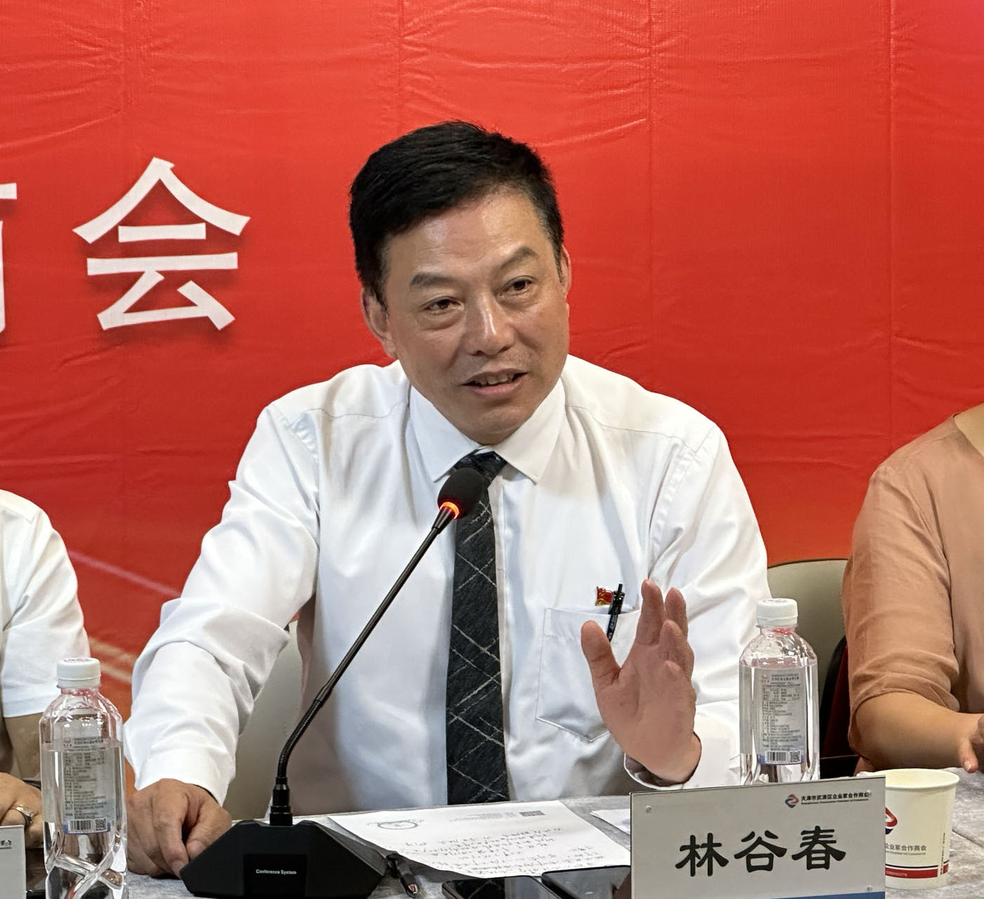 心升明月●情暖中秋—企业家合作商会2024中秋联欢会圆满举办