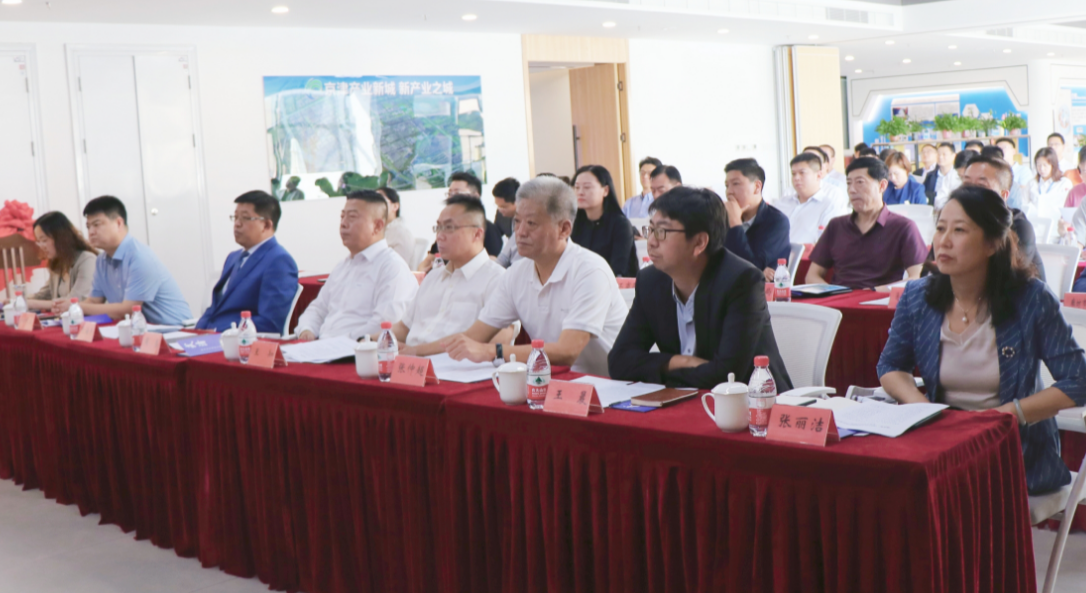 我商会受邀参加通武廊司法行政系统赋能民营企业高质量发展主旨论坛暨民营企业法治体检中心高质量发展赋能中
