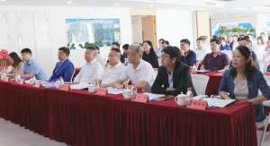我商会受邀参加通武廊司法行政系统赋能民营企业高质量发展主旨论坛暨民营企业法治体检中心高质量发展赋能中