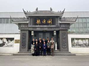 合作商会代表团一行深入走访龙谦阁家具制造有限公司