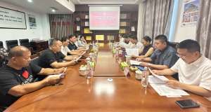 合作商会第一届第二次会长办公会—传达党的二十届三中全会精神