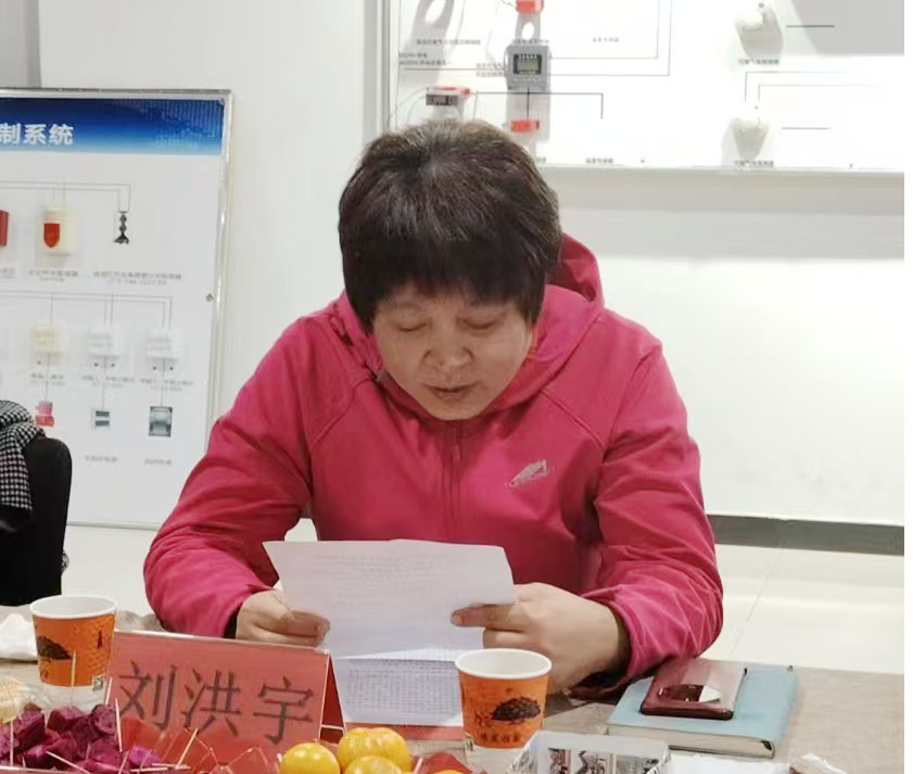 企业家合作商会第一届第四次会长办公会圆满召开