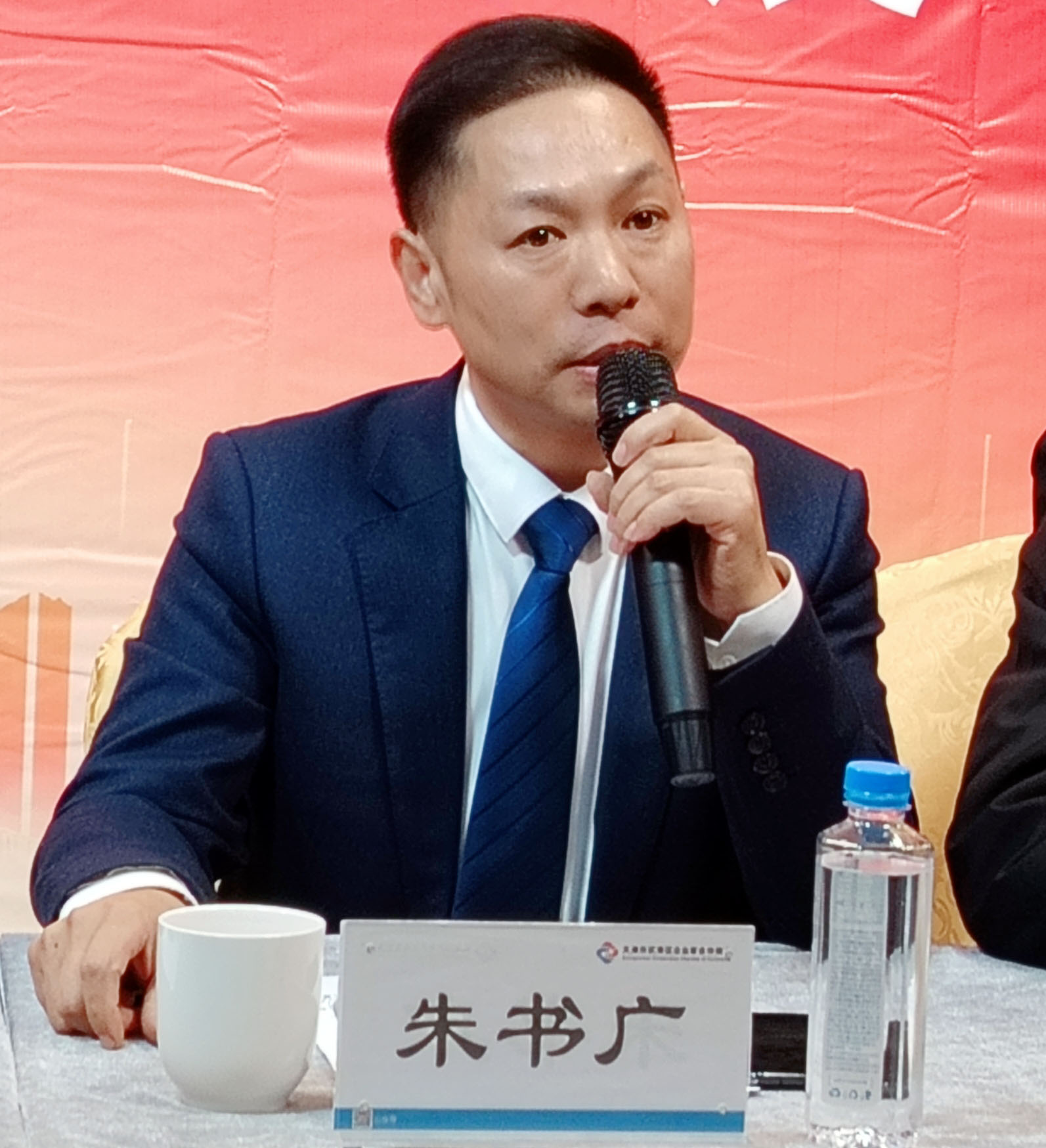 深化党建引领，聚焦合作共赢—企业家合作商会与天津市江苏商会交流座谈会圆满举办