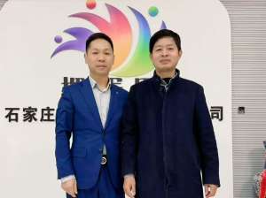 朱书广会长走访石家庄掼蛋俱乐部，共话合作与友谊