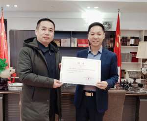 恭喜朱书广会长被聘为天津市工商业联合会小微企业工作委员会委员
