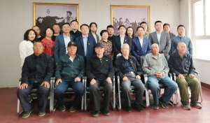 “承红色基因、踏伟人足迹，兴新时代豆张庄—纪念毛主席视察豆张庄66周年座谈会”圆满举行