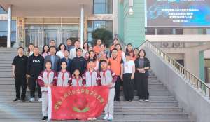 “雏英科技梦”科技捐赠活动圆满举行，多方共话教育未来