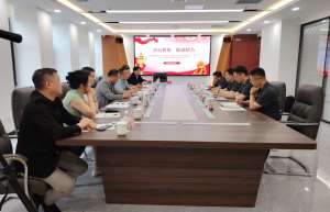 企业家合作商会受邀参加法治营商，新城新为—武清法院新城法庭与武清商协会交流座谈会