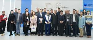 朱书广会长受邀参加武清区工商联联合京津冀工业设计城举办的“设计赋能 新质发展” 同心撮合荟