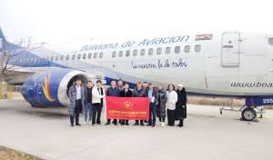 企业家合作商会组织会员企业家代表赴中科罗伯特机器人学院参观考察